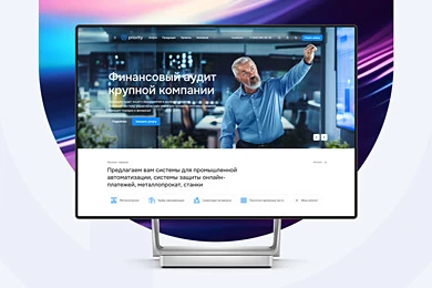 Аспро: Приорити 2.0 в Смоленске